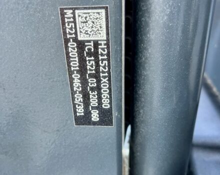 ЗИЛ 131 2020 в Черновцах на Automoto.ua ЗИЛ 131, объемом двигателя 6 л и пробегом 0 тыс. км за 24539 $, фото 9 на Automoto.ua