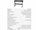 ЗИЛ 131, объемом двигателя 6 л и пробегом 0 тыс. км за 1000 $, фото 3 на Automoto.ua