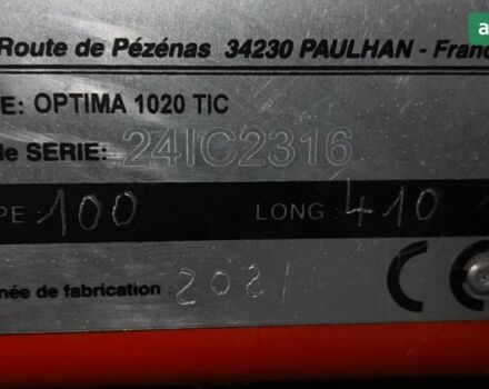 ЗІЛ 131, об'ємом двигуна 6 л та пробігом 0 тис. км за 17708 $, фото 5 на Automoto.ua