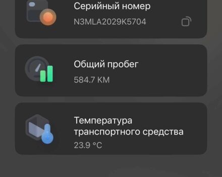 ЗИЛ 131, объемом двигателя 6 л и пробегом 0 тыс. км за 288 $, фото 9 на Automoto.ua