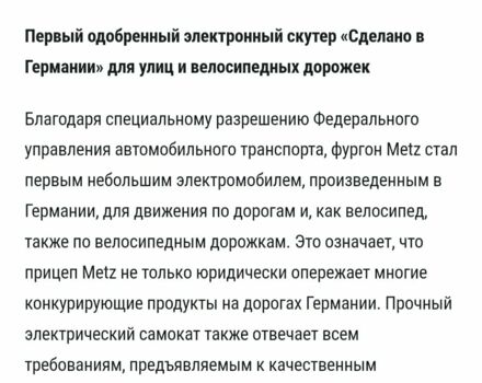 ЗІЛ 131, об'ємом двигуна 6 л та пробігом 0 тис. км за 672 $, фото 2 на Automoto.ua
