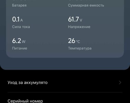 ЗИЛ 131, объемом двигателя 6 л и пробегом 0 тыс. км за 288 $, фото 10 на Automoto.ua