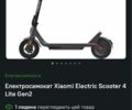 ЗІЛ 131, об'ємом двигуна 6 л та пробігом 0 тис. км за 292 $, фото 1 на Automoto.ua
