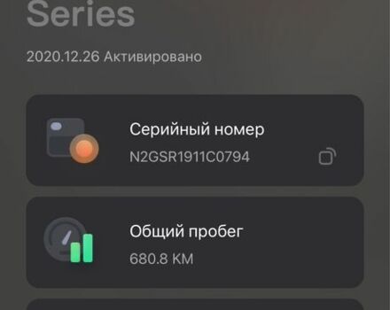 ЗИЛ 131, объемом двигателя 6 л и пробегом 0 тыс. км за 243 $, фото 3 на Automoto.ua