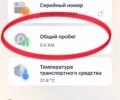 ЗИЛ 131, объемом двигателя 6 л и пробегом 0 тыс. км за 315 $, фото 1 на Automoto.ua
