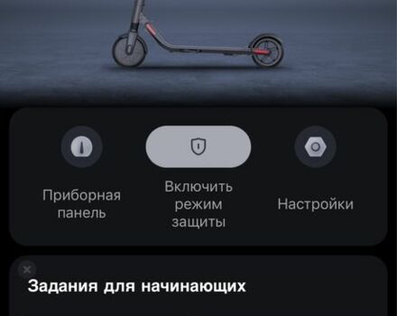 ЗИЛ 131, объемом двигателя 6 л и пробегом 0 тыс. км за 243 $, фото 2 на Automoto.ua