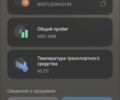 ЗИЛ 131, объемом двигателя 6 л и пробегом 0 тыс. км за 801 $, фото 17 на Automoto.ua
