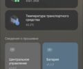 ЗИЛ 131, объемом двигателя 6 л и пробегом 0 тыс. км за 801 $, фото 16 на Automoto.ua