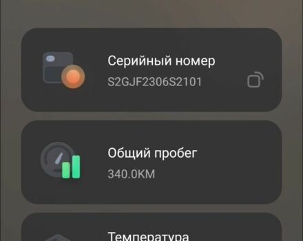 ЗИЛ 131, объемом двигателя 6 л и пробегом 0 тыс. км за 546 $, фото 7 на Automoto.ua