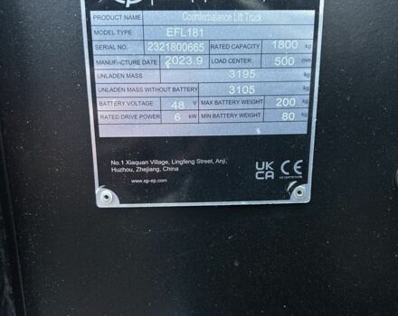 ЗІЛ 131 2023 у Чернівцях на Automoto.ua ЗІЛ 131, об'ємом двигуна 6 л та пробігом 0 тис. км за 22932 $, фото 11 на Automoto.ua