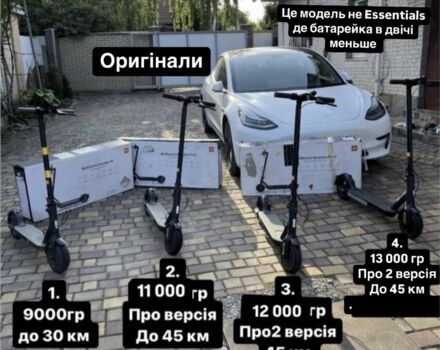 ЗИЛ 131, объемом двигателя 6 л и пробегом 0 тыс. км за 219 $, фото 1 на Automoto.ua