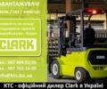ЗИЛ 131, объемом двигателя 6 л и пробегом 0 тыс. км за 58995 $, фото 10 на Automoto.ua