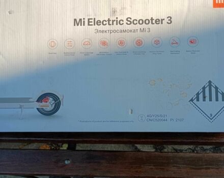 ЗІЛ 131 2023 у Голованевске на Automoto.ua ЗІЛ 131, об'ємом двигуна 6 л та пробігом 0 тис. км за 264 $, фото 7 на Automoto.ua