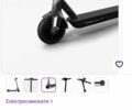 ЗИЛ 131, объемом двигателя 6 л и пробегом 0 тыс. км за 306 $, фото 5 на Automoto.ua