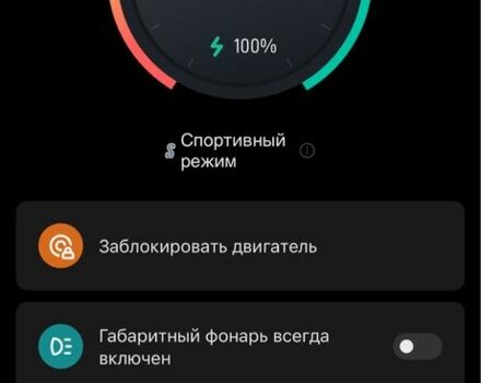 ЗИЛ 131, объемом двигателя 6 л и пробегом 0 тыс. км за 385 $, фото 9 на Automoto.ua