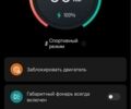 ЗИЛ 131, объемом двигателя 6 л и пробегом 0 тыс. км за 385 $, фото 9 на Automoto.ua
