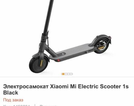 ЗИЛ 131, объемом двигателя 6 л и пробегом 0 тыс. км за 219 $, фото 5 на Automoto.ua