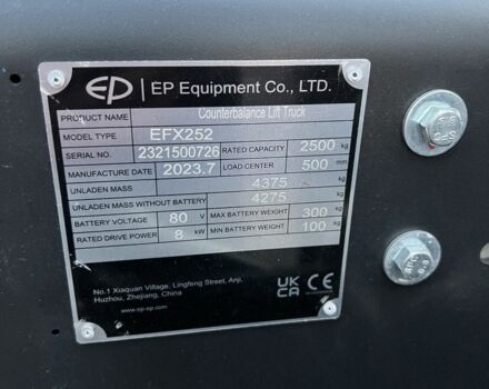 ЗИЛ 131, объемом двигателя 6 л и пробегом 0 тыс. км за 26609 $, фото 10 на Automoto.ua