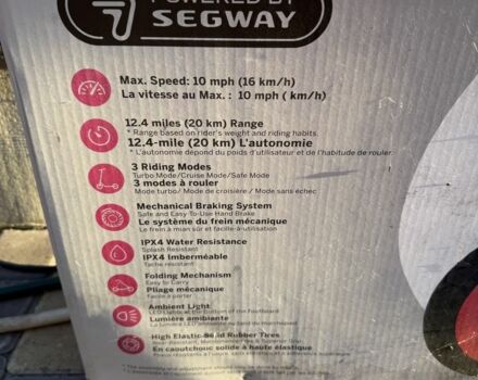 ЗИЛ 131, объемом двигателя 6 л и пробегом 0 тыс. км за 241 $, фото 3 на Automoto.ua