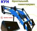 ЗИЛ 131, объемом двигателя 6 л и пробегом 0 тыс. км за 3160 $, фото 1 на Automoto.ua