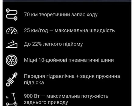 ЗИЛ 131, объемом двигателя 6 л и пробегом 0 тыс. км за 550 $, фото 4 на Automoto.ua
