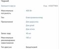 ЗІЛ 131, об'ємом двигуна 6 л та пробігом 0 тис. км за 639 $, фото 7 на Automoto.ua