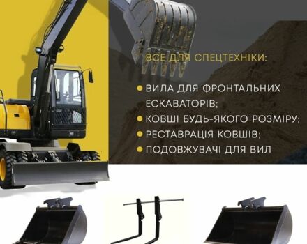 ЗІЛ 131, об'ємом двигуна 6 л та пробігом 0 тис. км за 292 $, фото 2 на Automoto.ua