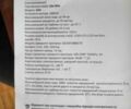 ЗИЛ 131, объемом двигателя 6 л и пробегом 0 тыс. км за 558 $, фото 3 на Automoto.ua