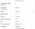 ЗІЛ 131, об'ємом двигуна 6 л та пробігом 0 тис. км за 639 $, фото 8 на Automoto.ua