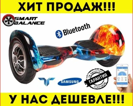 ЗИЛ 131, объемом двигателя 6 л и пробегом 0 тыс. км за 97 $, фото 17 на Automoto.ua