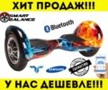 ЗИЛ 131, объемом двигателя 6 л и пробегом 0 тыс. км за 97 $, фото 17 на Automoto.ua