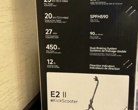 ЗИЛ 131, объемом двигателя 6 л и пробегом 0 тыс. км за 361 $, фото 1 на Automoto.ua