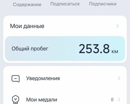 ЗИЛ 131, объемом двигателя 6 л и пробегом 0 тыс. км за 720 $, фото 6 на Automoto.ua