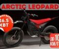 ЗІЛ 131, об'ємом двигуна 6 л та пробігом 0 тис. км за 8100 $, фото 1 на Automoto.ua