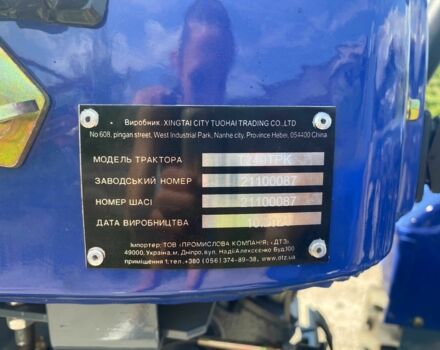 ЗІЛ 131, об'ємом двигуна 6 л та пробігом 0 тис. км за 3700 $, фото 7 на Automoto.ua