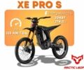 ЗИЛ 131, объемом двигателя 6 л и пробегом 0 тыс. км за 5600 $, фото 1 на Automoto.ua