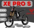 ЗІЛ 131, об'ємом двигуна 6 л та пробігом 0 тис. км за 5500 $, фото 1 на Automoto.ua