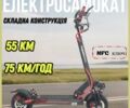 ЗИЛ 131, объемом двигателя 6 л и пробегом 0 тыс. км за 479 $, фото 1 на Automoto.ua
