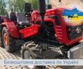 ЗИЛ 131 2025 в Сарнах на Automoto.ua ЗИЛ 131, объемом двигателя 6 л и пробегом 0 тыс. км за 3065 $, фото 5 на Automoto.ua