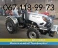 ЗИЛ 131, объемом двигателя 6 л и пробегом 0 тыс. км за 5100 $, фото 1 на Automoto.ua