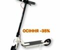 ЗІЛ 131, об'ємом двигуна 6 л та пробігом 0 тис. км за 241 $, фото 1 на Automoto.ua