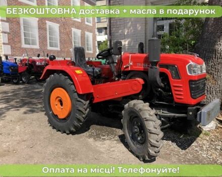 ЗИЛ 131, объемом двигателя 6 л и пробегом 0 тыс. км за 4240 $, фото 2 на Automoto.ua