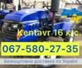 ЗИЛ 131, объемом двигателя 6 л и пробегом 0 тыс. км за 2060 $, фото 1 на Automoto.ua