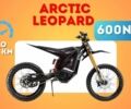 ЗИЛ 131, объемом двигателя 6 л и пробегом 0 тыс. км за 5600 $, фото 1 на Automoto.ua