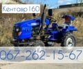 ЗИЛ 131, объемом двигателя 6 л и пробегом 0 тыс. км за 2290 $, фото 1 на Automoto.ua