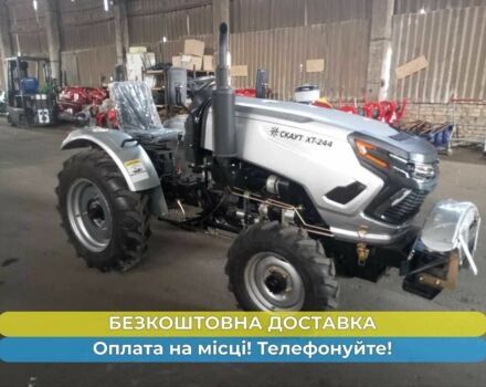 ЗИЛ 131, объемом двигателя 6 л и пробегом 0 тыс. км за 5100 $, фото 6 на Automoto.ua
