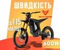 ЗИЛ 131, объемом двигателя 6 л и пробегом 0 тыс. км за 5600 $, фото 1 на Automoto.ua
