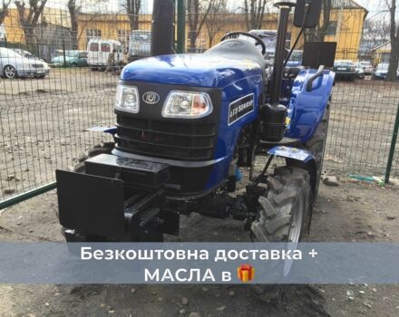 ЗИЛ 131 2025 в Луцке на Automoto.ua ЗИЛ 131, объемом двигателя 6 л и пробегом 0 тыс. км за 6800 $, фото 1 на Automoto.ua