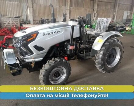 ЗИЛ 131, объемом двигателя 6 л и пробегом 0 тыс. км за 5100 $, фото 4 на Automoto.ua