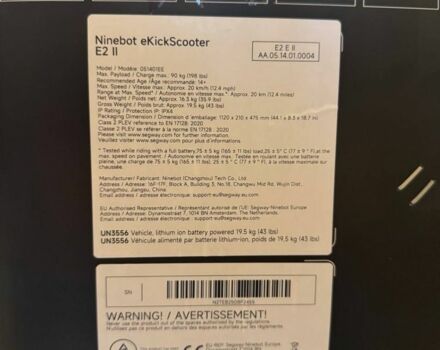 ЗИЛ 131, объемом двигателя 6 л и пробегом 0 тыс. км за 361 $, фото 3 на Automoto.ua
